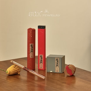 【应夙珠宝】欢喜进门。30年陈料正区老山檀 线香