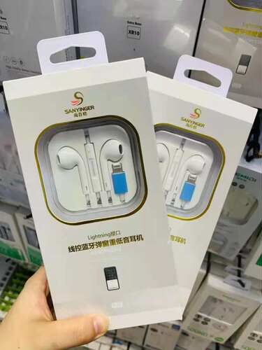 线控蓝牙弹窗重低音有线耳机