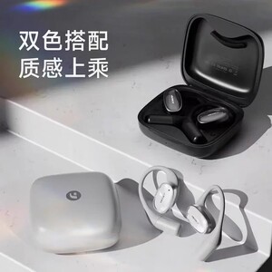 奕声S920新一代AI智能体开放式蓝牙6.0耳机deepseek实时翻译Y