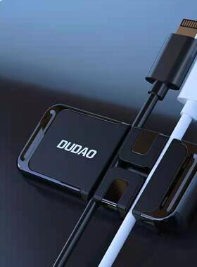 独到DUDAO F11S能挂数据线的磁吸支架迷你车载支架双线槽卡架S