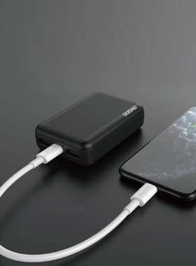 独到DUDAO L5XE 18w快充数据线PD快充数据线适用于苹果手机