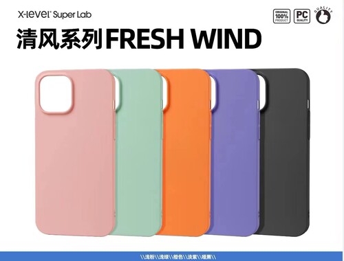 X-level清风系列手机壳适用于苹果12和13系列Fresh Wind Series Y