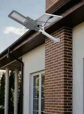 淘哩太阳能路灯300W街灯防水防雷免布线0电费智能节能Solar Light