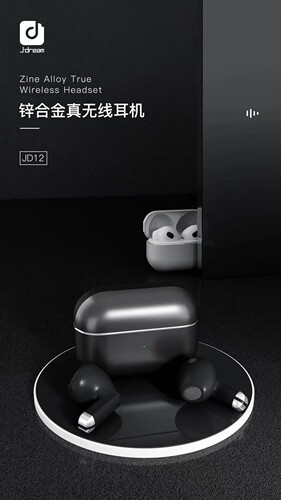 quehuoJD12 锌合金立体环绕重低音话同步超长续航真无线游戏耳机Y