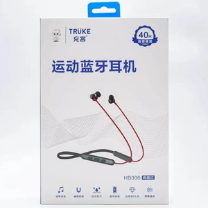 40小时续航防汗防水高清通话