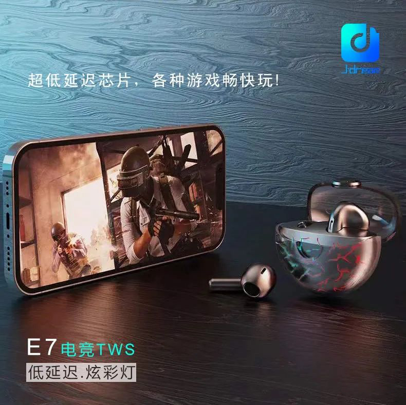 j.dream乔梦堂e7电竞type-c接口tws半入耳式蓝牙耳机电竞炫彩灯y