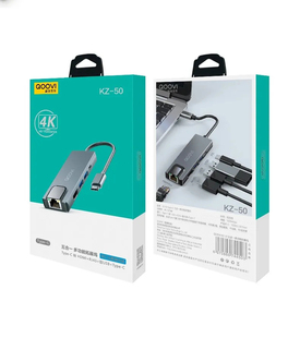 新品 五合一多功能Type 酷维智联 c拓展坞Y