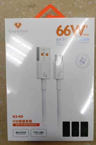 狂闪KS-40芯片适用于华为1米专用快充TYPE-C数据线66WT