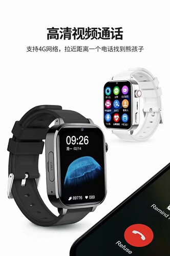T6Pro健康智能电话手表