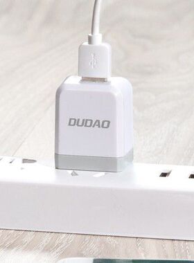 DUDAO独到A1s充电头USB charger头小巧便携式充电器1.5A快充S