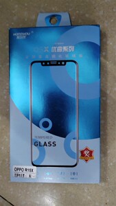 oppo全屏丝印手机钢化玻璃膜