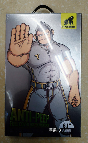 GORILLA全覆盖防窥钢化膜