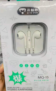 米崎盾MQ-15半入耳式3.5mm立体声有线耳机隔音降噪Y