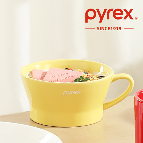 PYREX百丽康宁水杯陶瓷杯牛奶杯高颜值杯子家用喝水咖啡杯泡茶杯