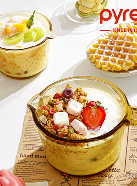 Pyrex康宁耐热量杯带刻度儿童早餐杯冲泡牛奶杯奶茶杯玻璃水杯子