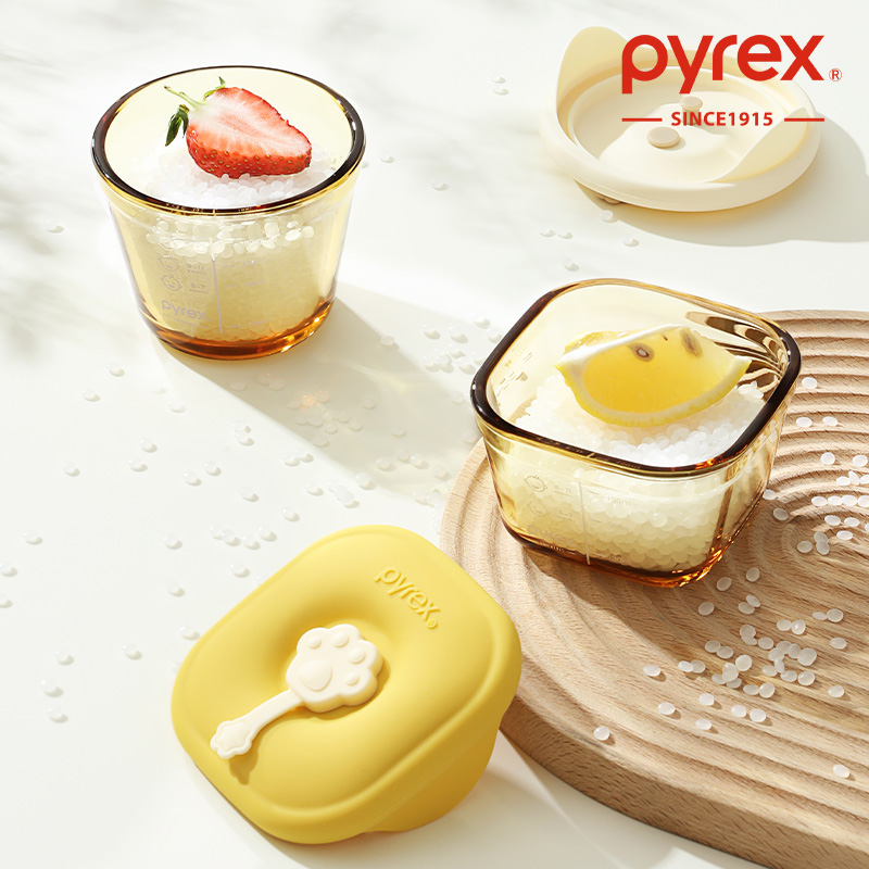 PYREX全硅胶盖玻璃辅食盒可蒸煮蛋羹正方形保鲜储存盒婴儿辅食盒