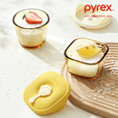 PYREX全硅胶盖玻璃辅食盒可蒸煮蛋羹正方形保鲜储存盒婴儿辅食盒