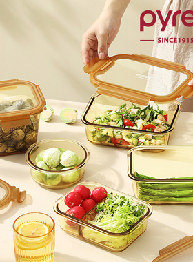 Pyrex康宁琥珀玻璃饭盒微波炉加热碗带盖上班族带饭餐盒保温便当