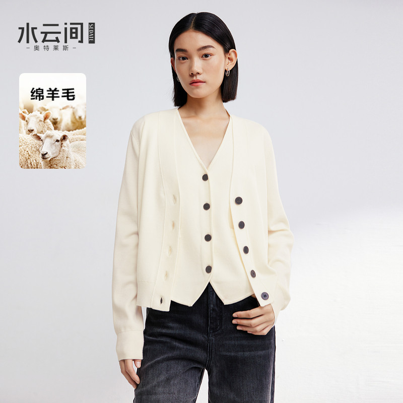 水云间杏色羊毛针织开衫外套背心两件套毛衣外套内搭叠穿上衣2026图片