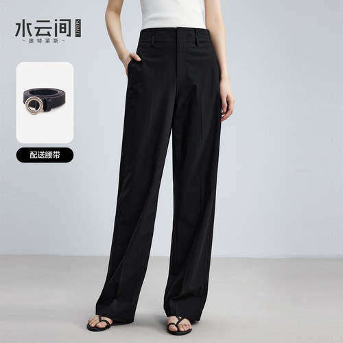 水云间黑色阔腿休闲裤女高腰垂感直筒西装裤子职场老钱风2026新款