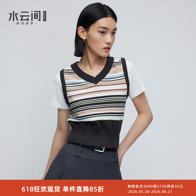 水云间彩色条纹毛针织衫假两件短袖T恤女v领外穿上衣小衫2026秋款