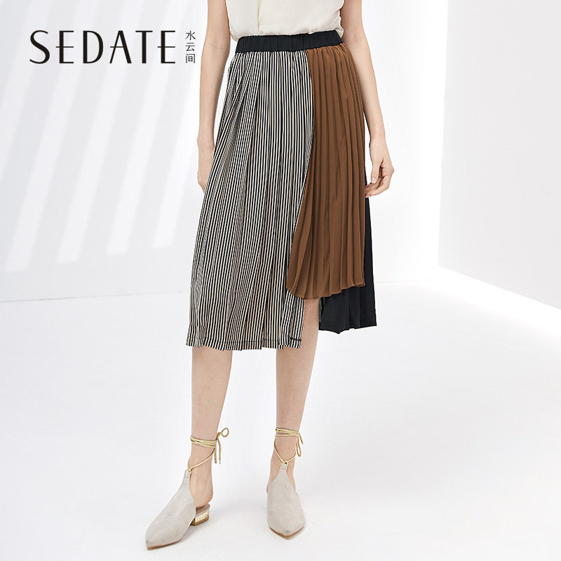 水云间中裙雪纺半身裙百褶裙女夏新款显瘦束腰a字裙不规则裙