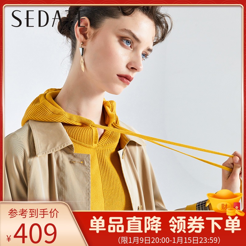 水云间双面穿风衣女中长款流行秋季新款宽松外套