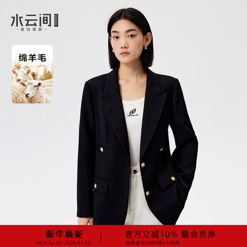 水云间miu系学院风小西装外套女士黑色正肩羊毛西服2025秋冬新款