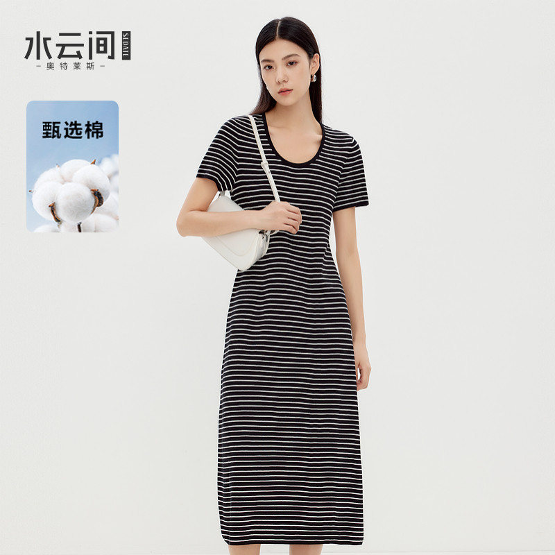 水云间u领条纹针织修身连衣裙女收腰显瘦中长款短袖裙子2025秋款