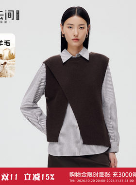 【真两件】水云间咖色羊毛针织马甲长袖衬衫套装女条纹衬衣上衣