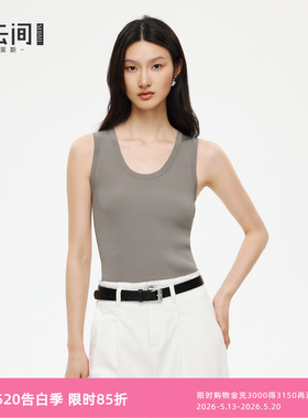 水云间浅灰色毛针织衫背心女U领内搭打底衫无袖上衣2026夏季新款