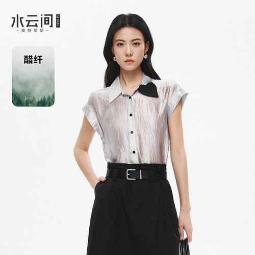 水云间无袖衬衫女通勤知性风上衣宽松甜酷爱心醋酸混纺衬衣2026夏