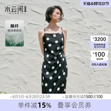 水云间黑色吊带波点连衣裙女收腰开叉中长款裙子醋酸2025夏季新款