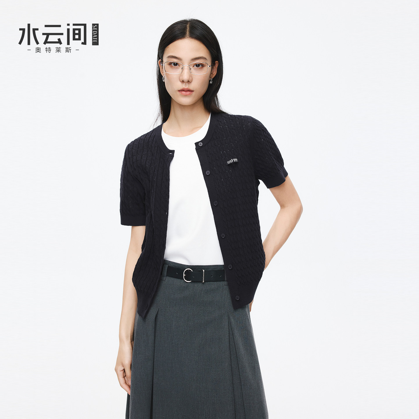 水云间复古麻花短袖针织开衫女棉麻混纺上衣基础通勤2026秋季新款