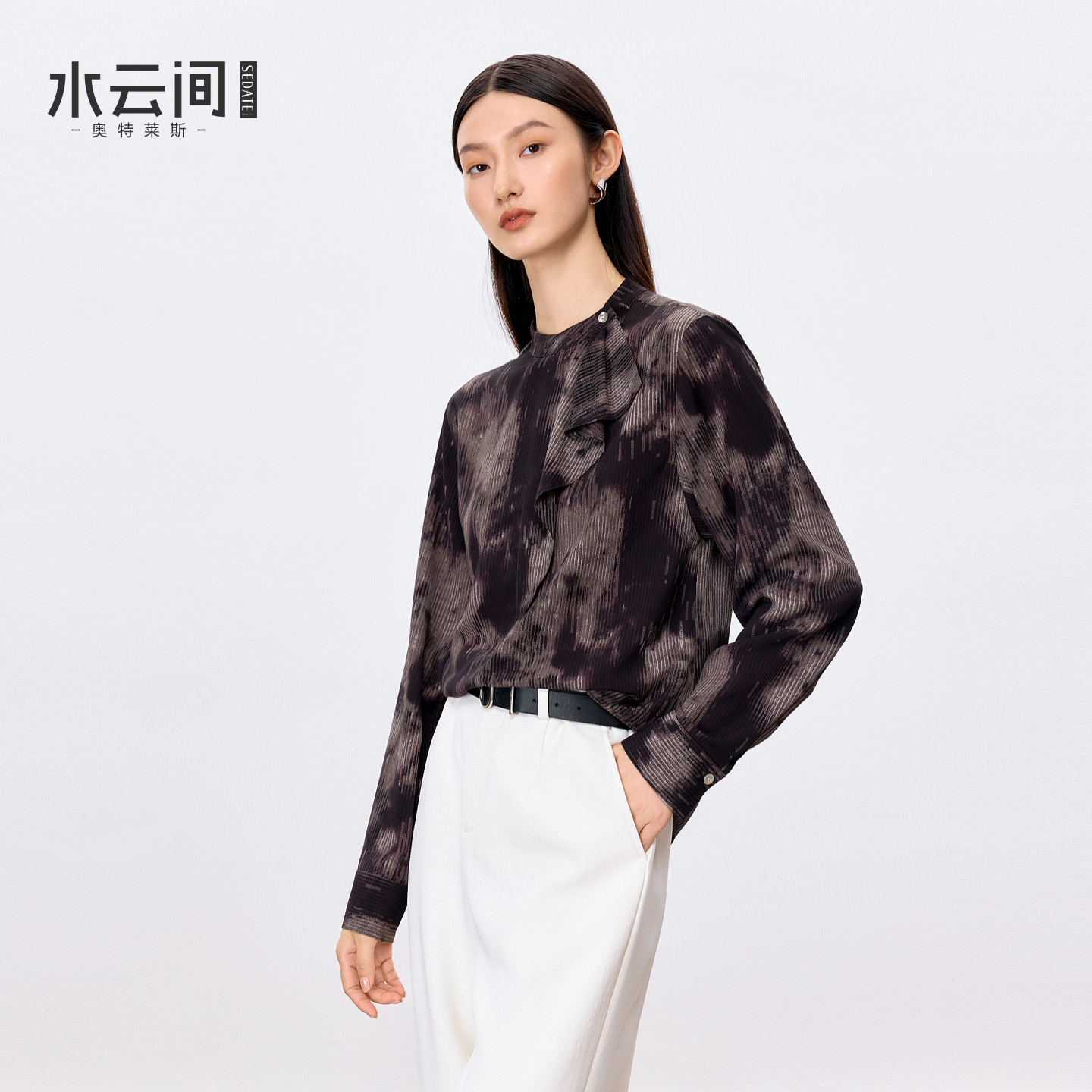 水云间立领荷叶边衬衫女通勤长袖衬衣复古水墨扎染雪纺衫宽松显瘦										