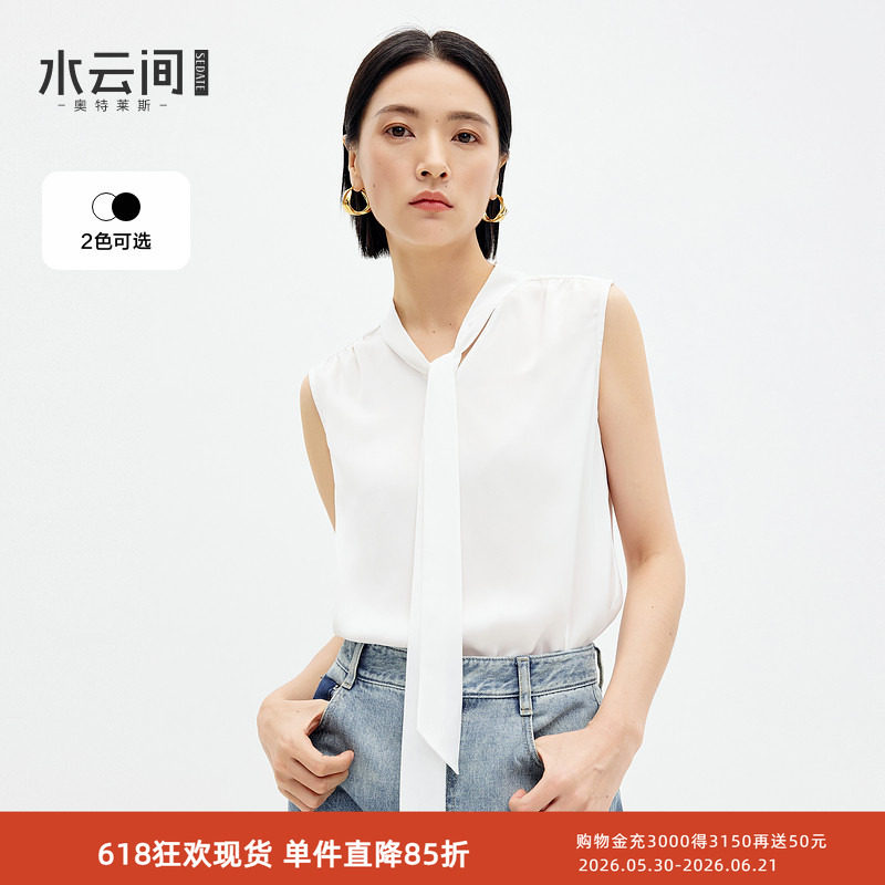 水云间无袖飘带衬衫背心女式坎肩雪纺衬衣气质row系风格穿搭夏款