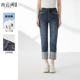 2026小个子显高休闲直筒九分裤 新款 子 女秋季 水云间水洗高腰牛仔裤