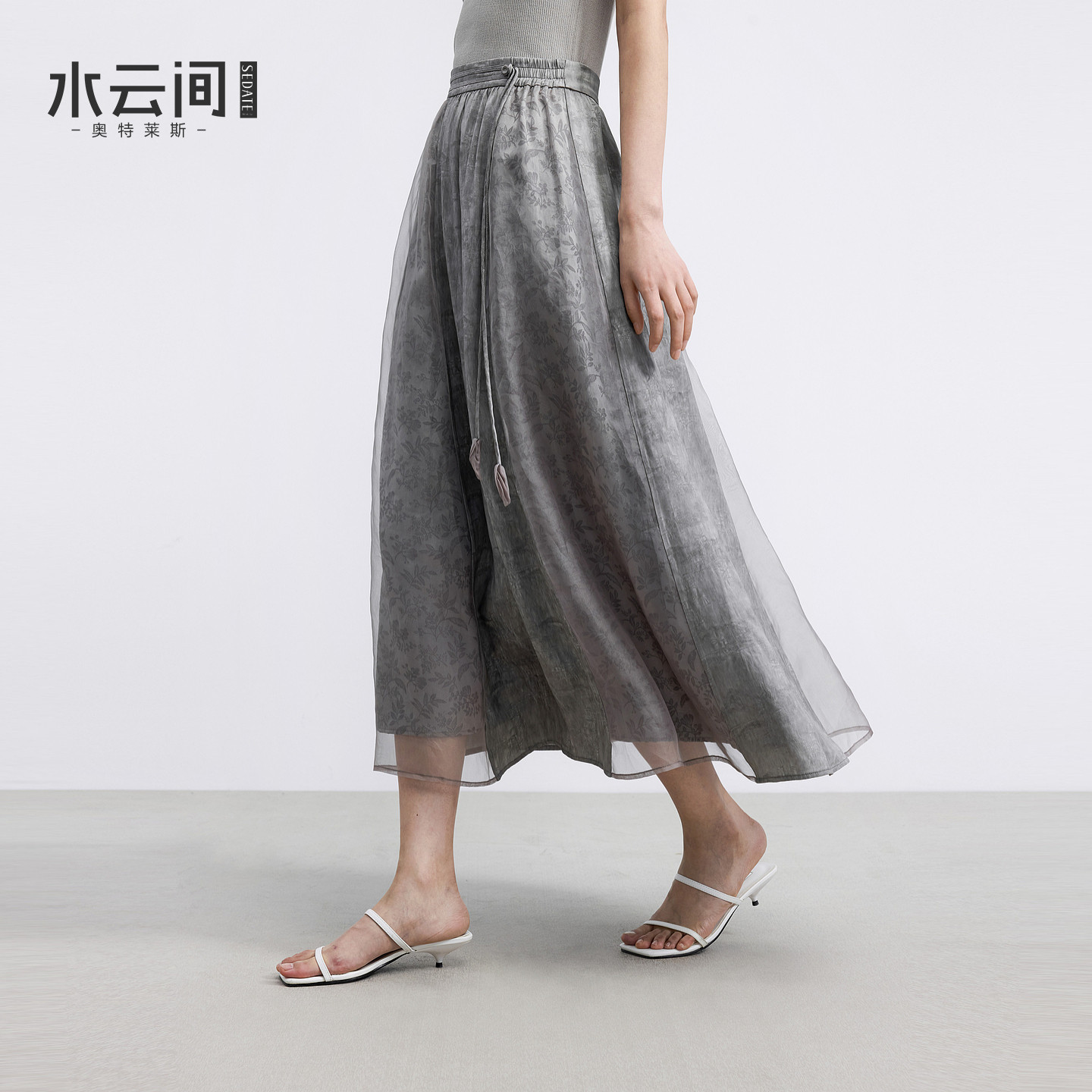 水云间重工新中式国风半身裙女A字大摆纱裙子桑蚕丝真丝2026夏款