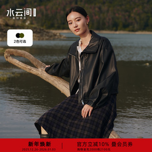 水云间软皮翻领皮衣夹克外套短款 上衣2025 人造革女复古中性风长袖