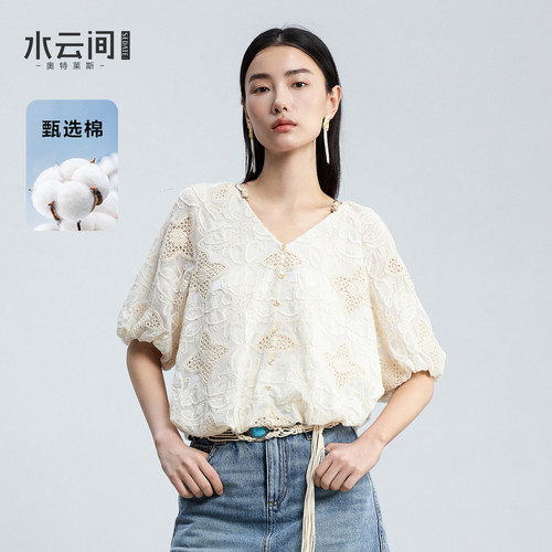水云间复古禅意风泡泡袖上衣女短袖v领衬衫慵懒浪漫刺绣2026夏款