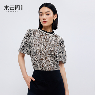 輕奢職場風短袖 水云間蕾絲鏤空鉤花上衣女花苞袖 小衫 2025秋款 法式