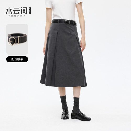 水云间灰色垂感百褶半身裙女A字高腰伞裙通勤西装中长裙子学院风