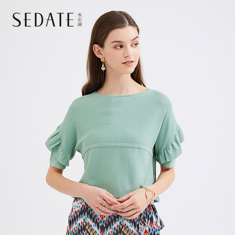 水云间木耳边毛针织衫连衣裙2020春季新款五分袖毛衣女装宽松显瘦