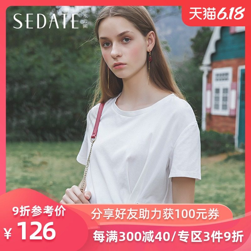 水云间夏季新款经典圆领蝴蝶结短袖T恤女修身设计感绑带上衣