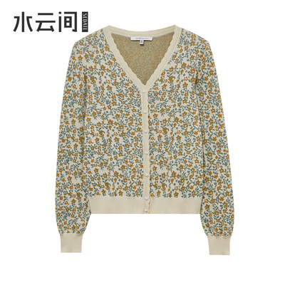 水云间2022夏季新款针织衫女减龄甜美显瘦别致小衫