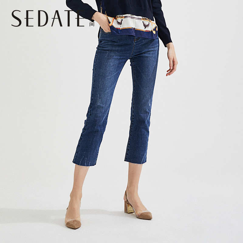 水云间深蓝牛仔裤2020夏季新款直筒修身显瘦微喇叭裤子女九分裤