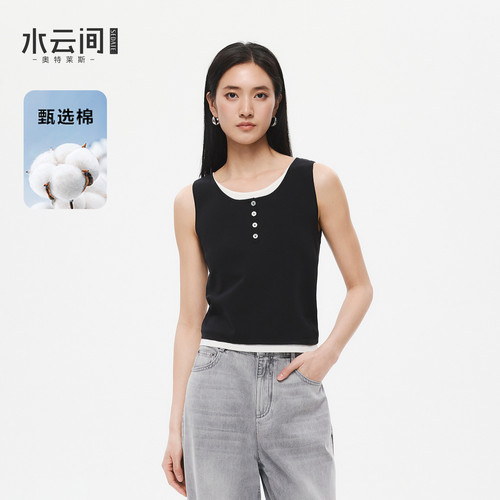 水云间黑色针织衫背心吊带上衣女无袖撞色领口假两件2026夏季新款