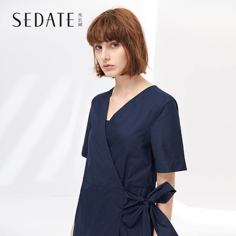 水云间夏季新款通勤OL气质短袖高腰v领连衣裙不规则裙两件套