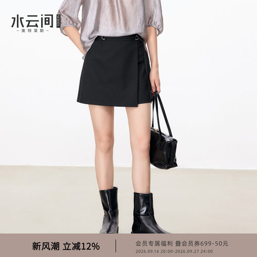 水云间黑色a字短裙女围裹式西装半身裙子干练职场通勤风显瘦2026