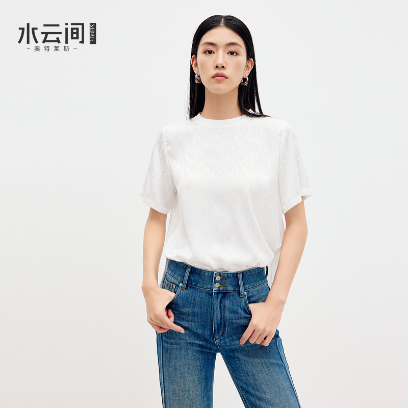 水云间白色圆领短袖T恤女简约宽松半袖上衣正肩百搭2025夏季新款